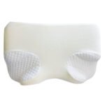 Almohada para mascara
